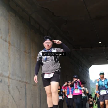 Runner Photo 8893063