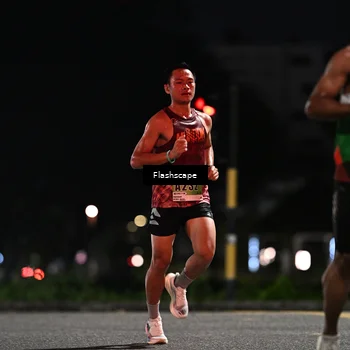 Runner Photo 8893160
