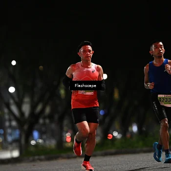 Runner Photo 8893359
