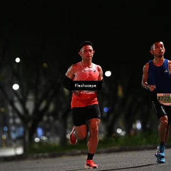 Runner Photo 8893369