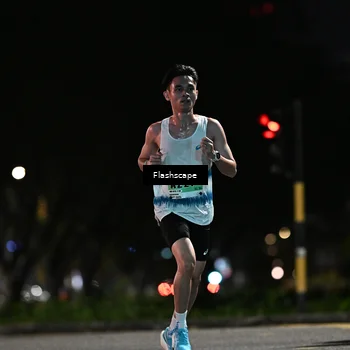 Runner Photo 8893384