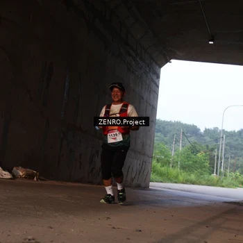 Runner Photo 8893629
