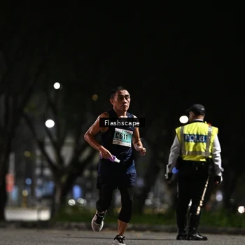 Runner Photo 8893641