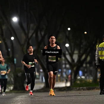 Runner Photo 8893852