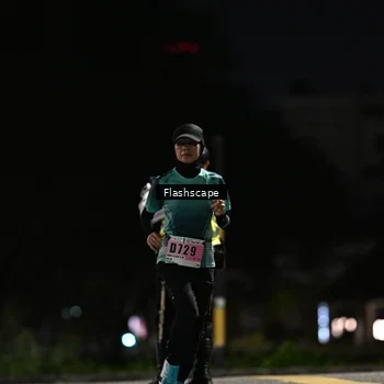 Runner Photo 8894207