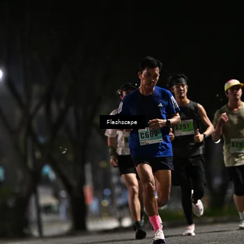 Runner Photo 8894352