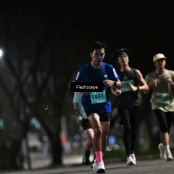 Runner Photo 8894369