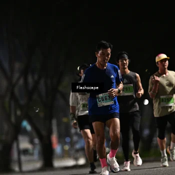 Runner Photo 8894377