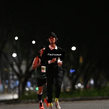 Runner Photo 8894623