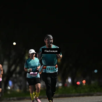 Runner Photo 8895154