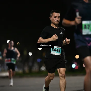 Runner Photo 8896267