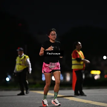Runner Photo 8897313