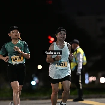 Runner Photo 8897644