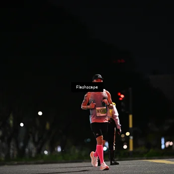 Runner Photo 8898376