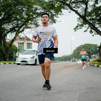 Runner Photo 8900367