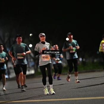 Runner Photo 8901715
