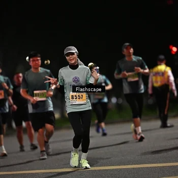 Runner Photo 8901733
