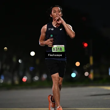 Runner Photo 8901891