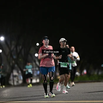 Runner Photo 8902067