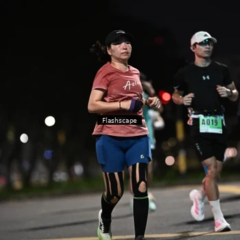 Runner Photo 8902112