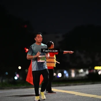 Runner Photo 8902158