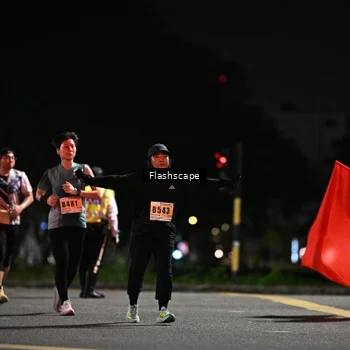 Runner Photo 8902521