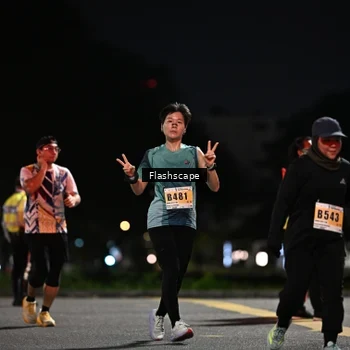 Runner Photo 8902566