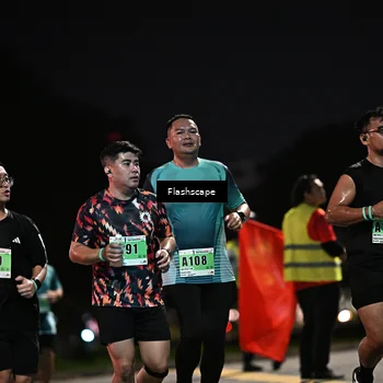 Runner Photo 8903450
