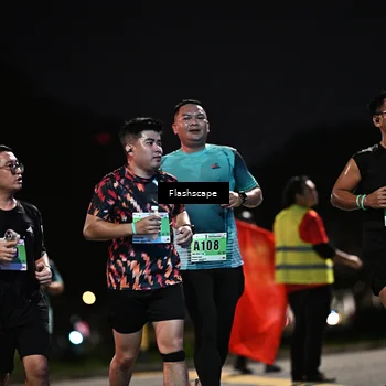 Runner Photo 8903455