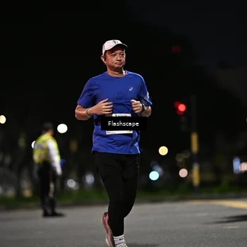 Runner Photo 8905148