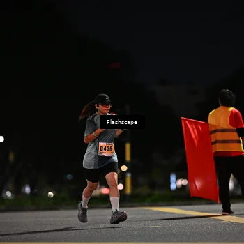 Runner Photo 8906893