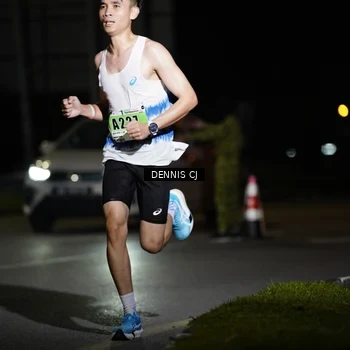 Runner Photo 8909448