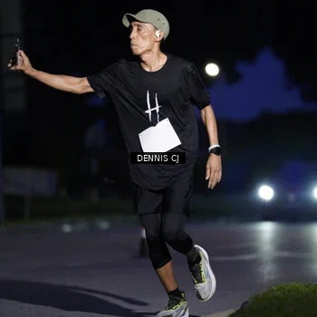 Runner Photo 8910735