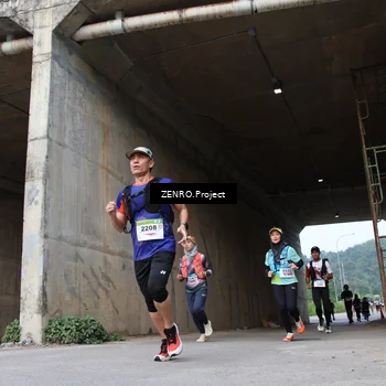 Runner Photo 8911267