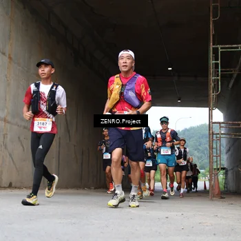 Runner Photo 8911290