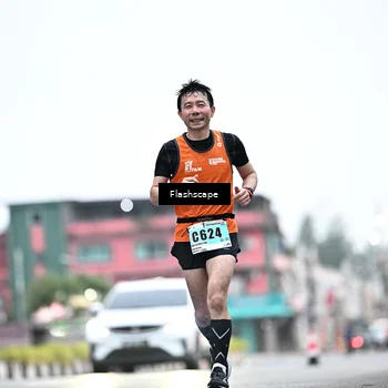 Runner Photo 8911885