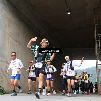 Runner Photo 8912301