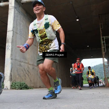 Runner Photo 8912420