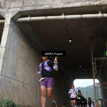 Runner Photo 8912524