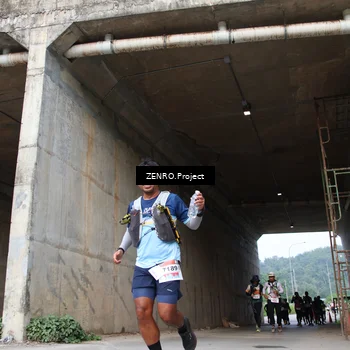 Runner Photo 8912909
