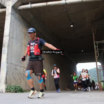 Runner Photo 8913237