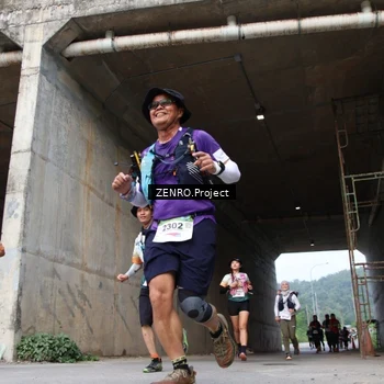 Runner Photo 8913620