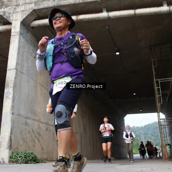 Runner Photo 8913651