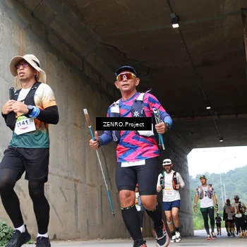 Runner Photo 8914630