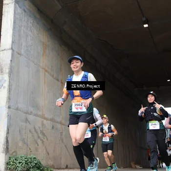 Runner Photo 8914797
