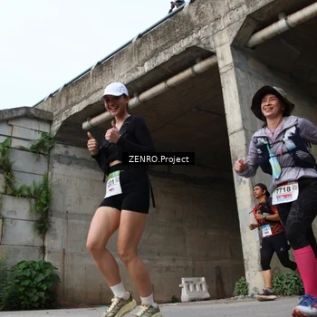 Runner Photo 8915648