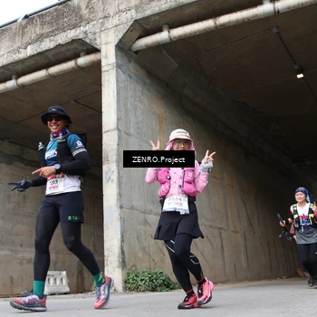 Runner Photo 8915804