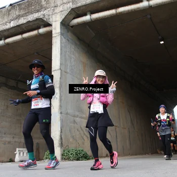 Runner Photo 8915817