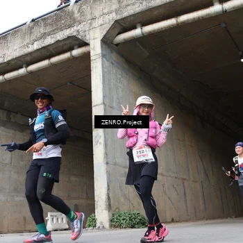 Runner Photo 8915826