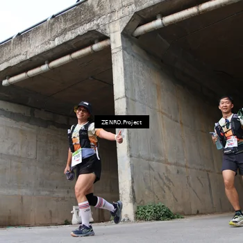 Runner Photo 8915853